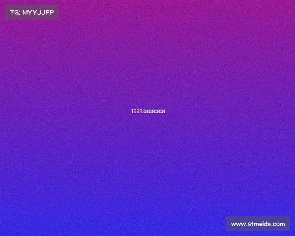 1996年国际发生的大事件 1996年国际发生的大事件