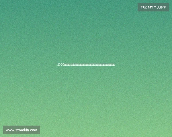 2020广州比赛 聚焦广州最新赛事盛况:从体育竞技到文化盛宴,全方位体验城市魅力 2020广州比赛 聚焦广州最新赛事盛况:从体育竞技到文化盛宴,全方位体验城市魅力