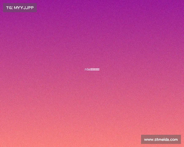 nba热火赛程安排 nba热火赛程安排