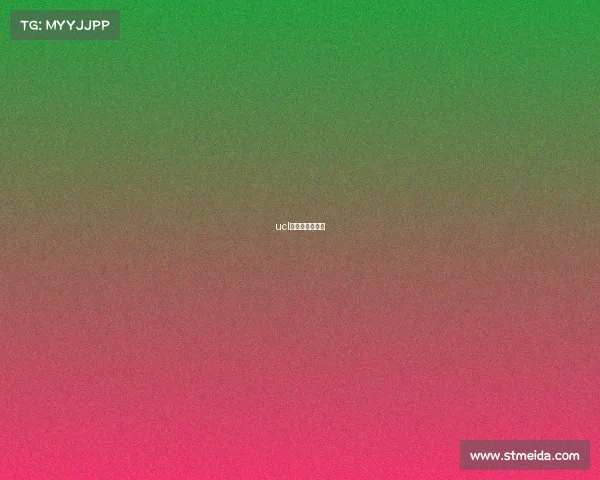 ucl是欧冠的意思吗 ucl是欧冠的意思吗