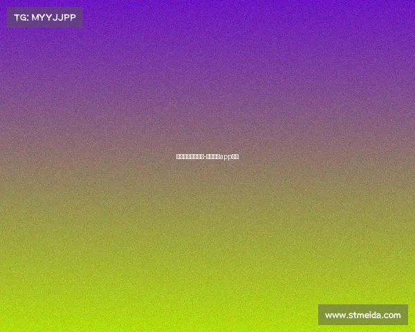 体育赛事网上推广-体育赛事app推广