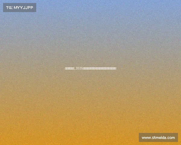 电子竞技赛果_2025年电竞赛事热度破纪录,近亿小时观赛引领新风尚 电子竞技赛果_2025年电竞赛事热度破纪录,近亿小时观赛引领新风尚